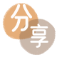 沧州信用卡商家平台☀️诚信信用卡24小时在线接单 - 鸡西信用卡
